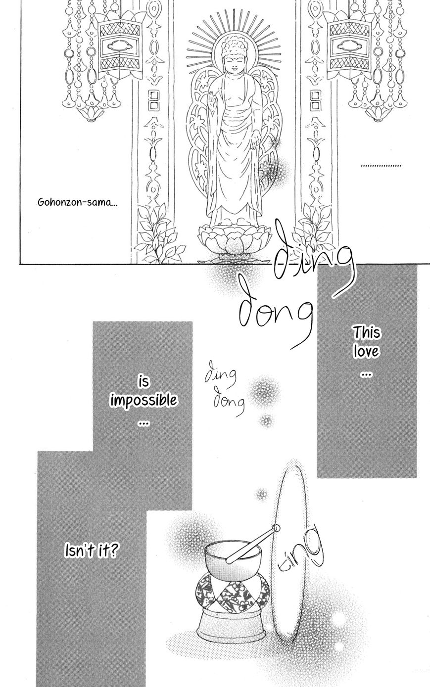 Tera Girl Chapter 1.1 page 54 - Chapter 1.1