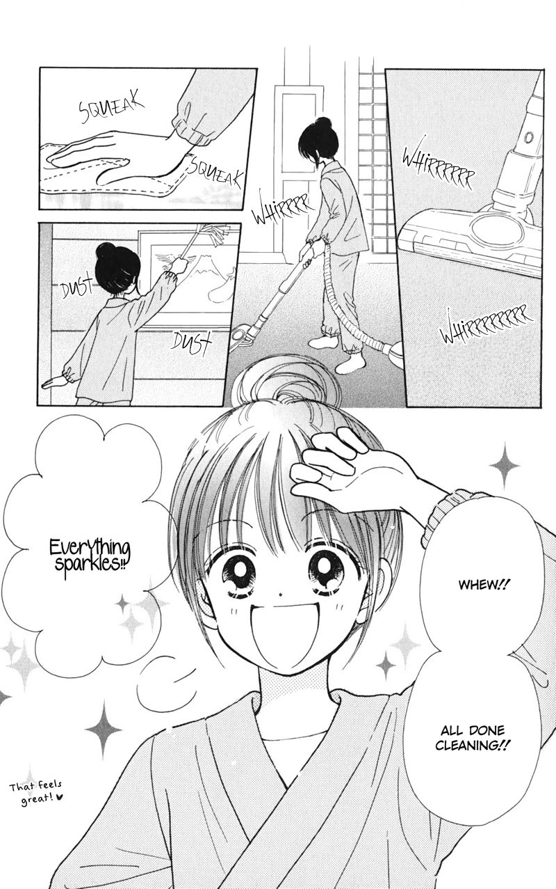 Tera Girl Chapter 1.1 page 7 - Chapter 1.1