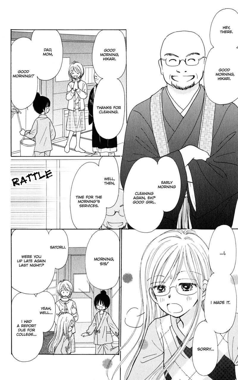 Tera Girl Chapter 1.1 page 8 - Chapter 1.1