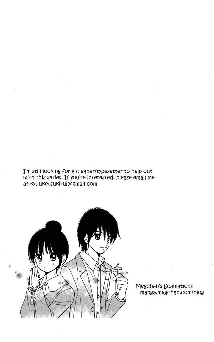Tera Girl Chapter 1.2-2 page 1 - Chapter 1.2 v2