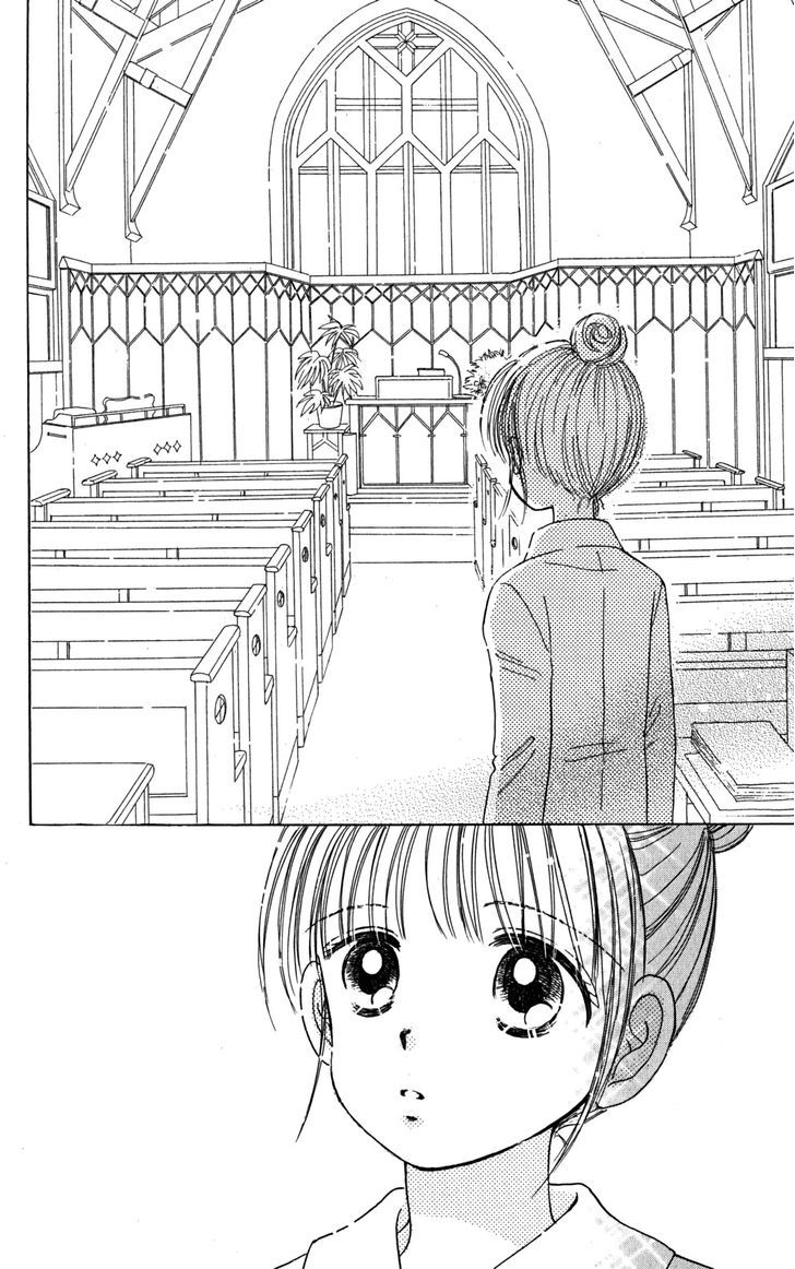 Tera Girl Chapter 1.2-2 page 15 - Chapter 1.2 v2