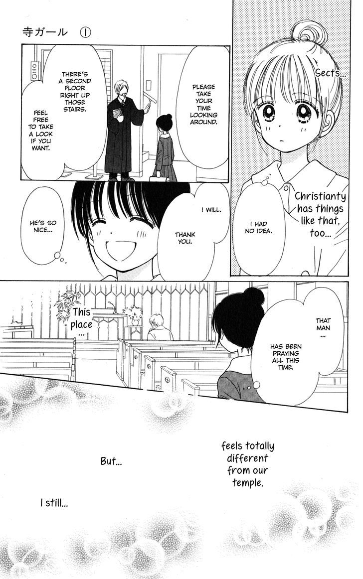 Tera Girl Chapter 1.2-2 page 18 - Chapter 1.2 v2