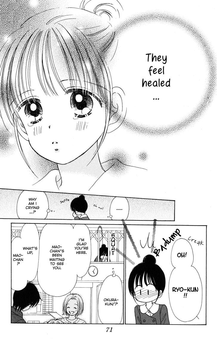 Tera Girl Chapter 1.2-2 page 20 - Chapter 1.2 v2