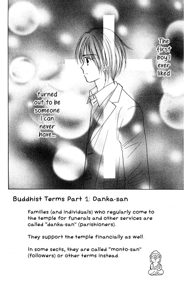 Tera Girl Chapter 1.2-2 page 3 - Chapter 1.2 v2
