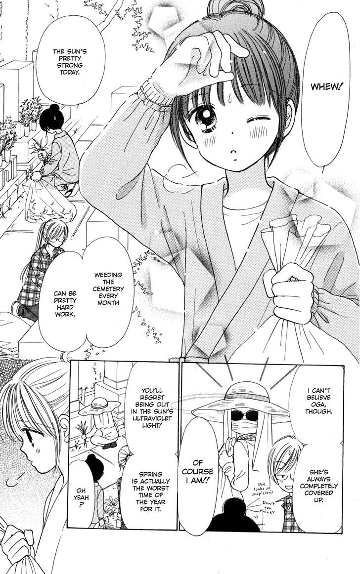 Tera Girl Chapter 1.2-2 page 4 - Chapter 1.2 v2
