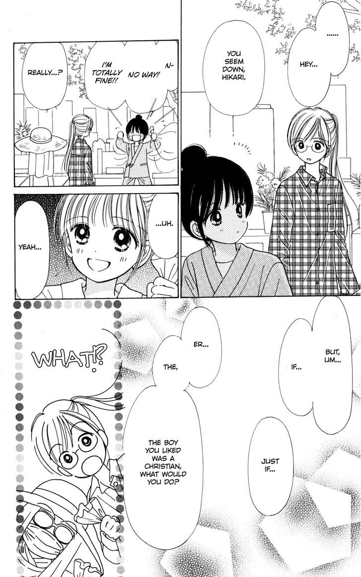 Tera Girl Chapter 1.2-2 page 5 - Chapter 1.2 v2