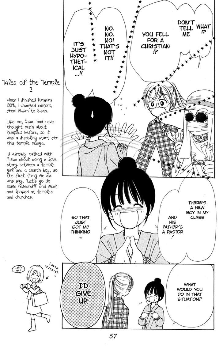Tera Girl Chapter 1.2-2 page 6 - Chapter 1.2 v2