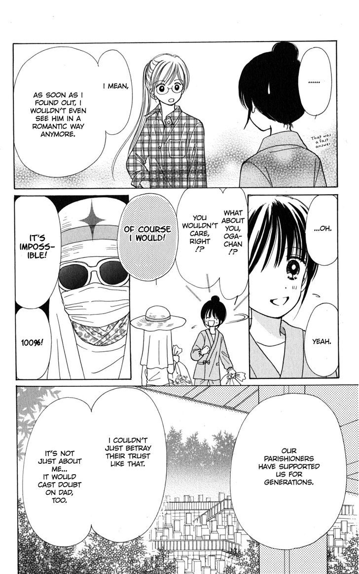 Tera Girl Chapter 1.2-2 page 7 - Chapter 1.2 v2
