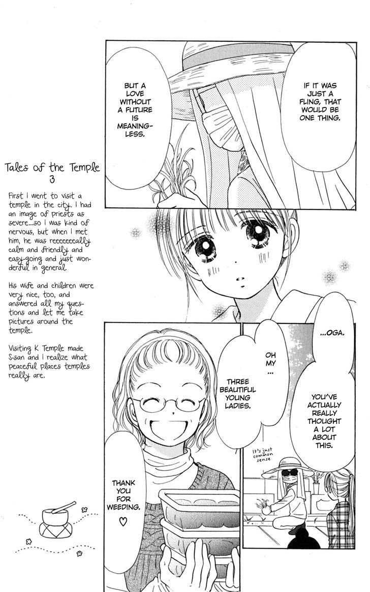 Tera Girl Chapter 1.2-2 page 8 - Chapter 1.2 v2