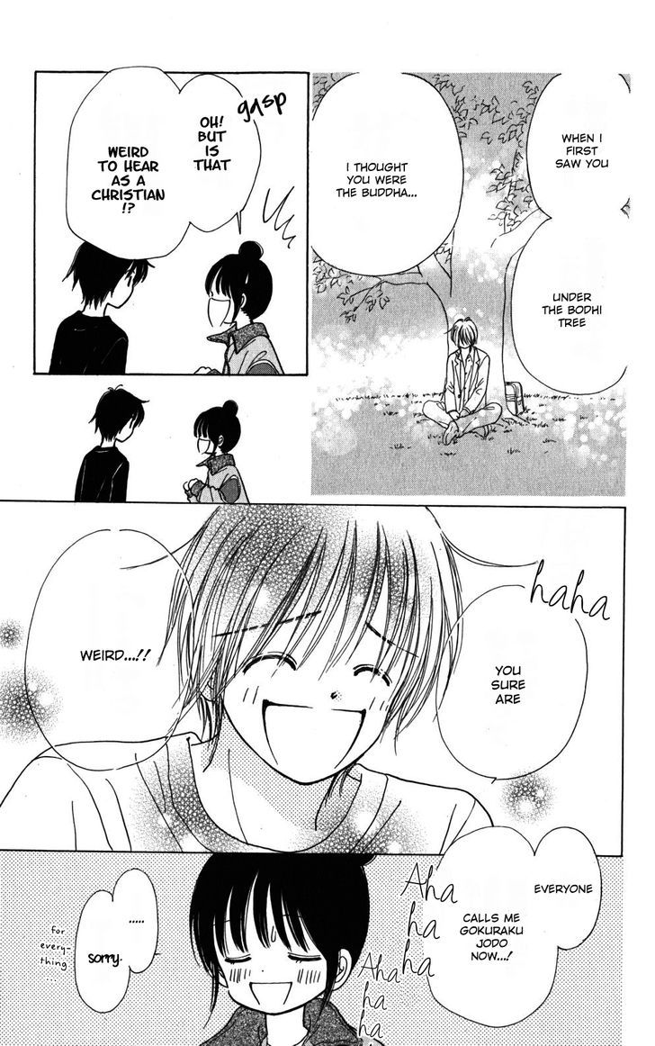 Tera Girl Chapter 1.3-2 page 12 - Chapter 1.3 v2