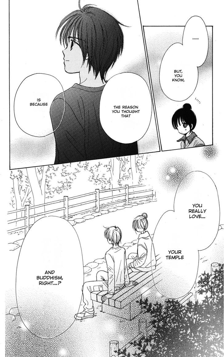 Tera Girl Chapter 1.3-2 page 13 - Chapter 1.3 v2
