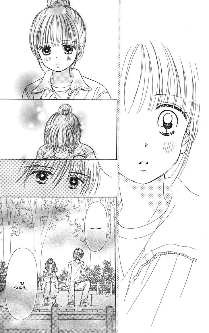 Tera Girl Chapter 1.3-2 page 14 - Chapter 1.3 v2