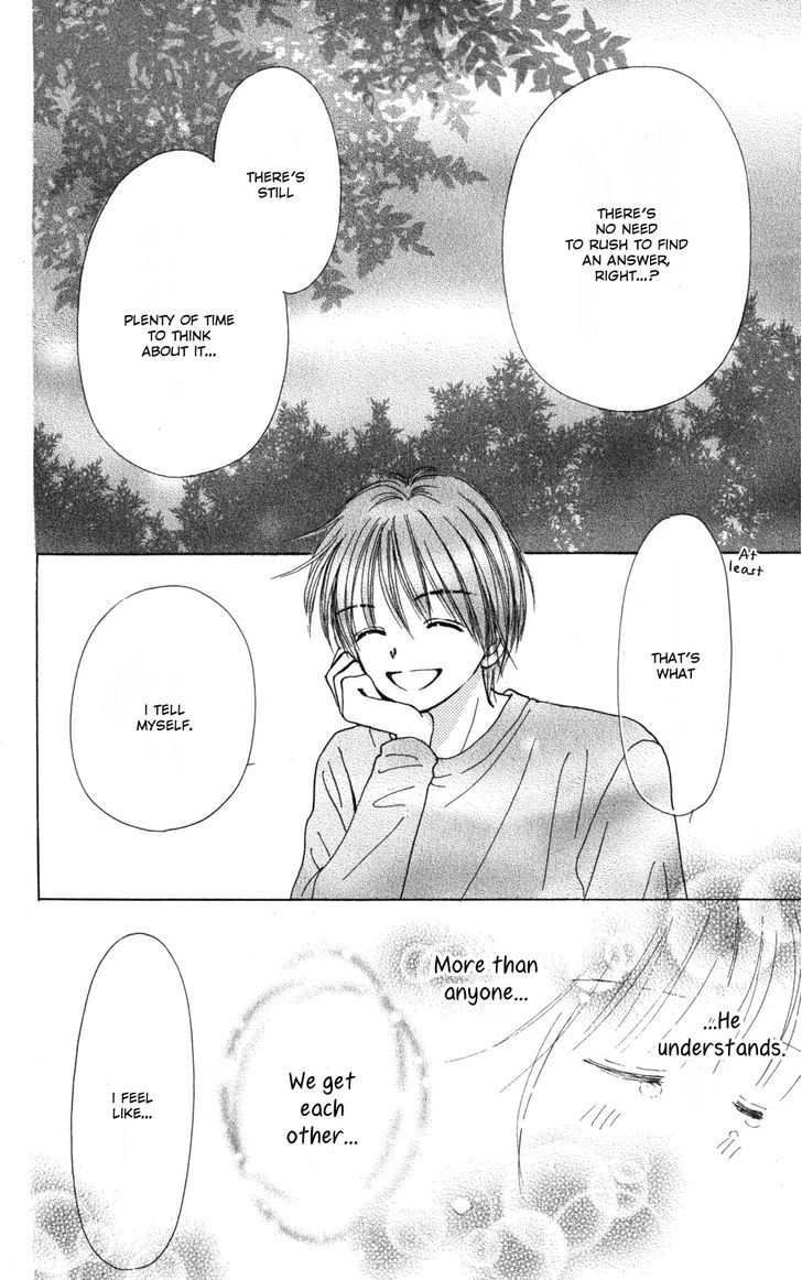 Tera Girl Chapter 1.3-2 page 15 - Chapter 1.3 v2