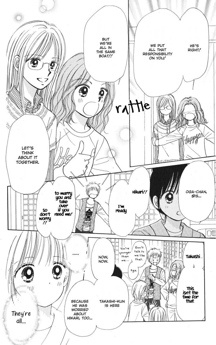 Tera Girl Chapter 1.3-2 page 21 - Chapter 1.3 v2