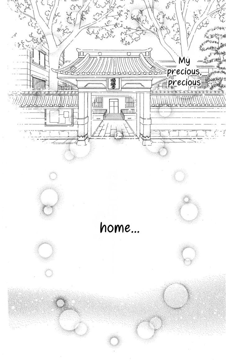 Tera Girl Chapter 1.3-2 page 23 - Chapter 1.3 v2