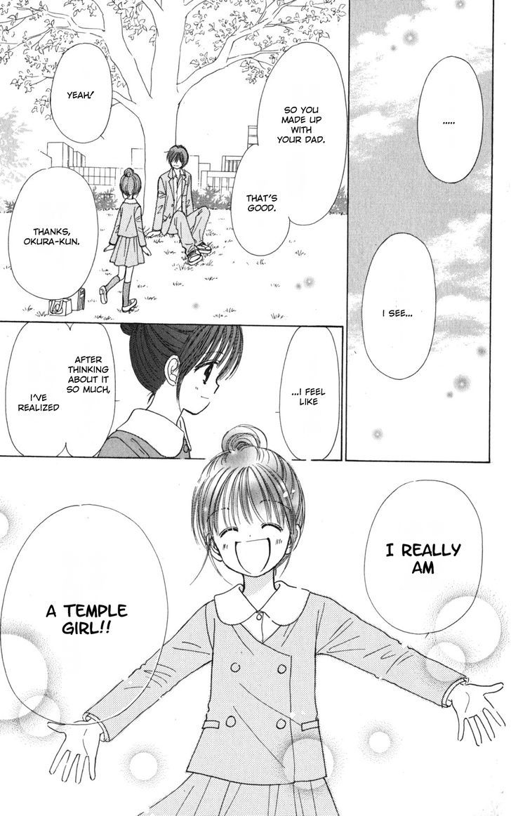 Tera Girl Chapter 1.3-2 page 24 - Chapter 1.3 v2