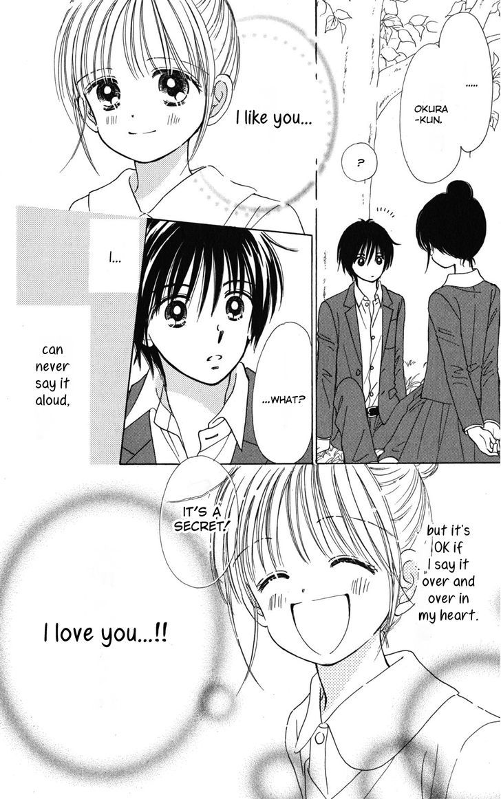 Tera Girl Chapter 1.3-2 page 25 - Chapter 1.3 v2