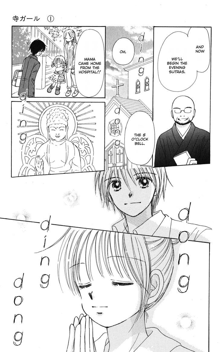 Tera Girl Chapter 1.3-2 page 28 - Chapter 1.3 v2