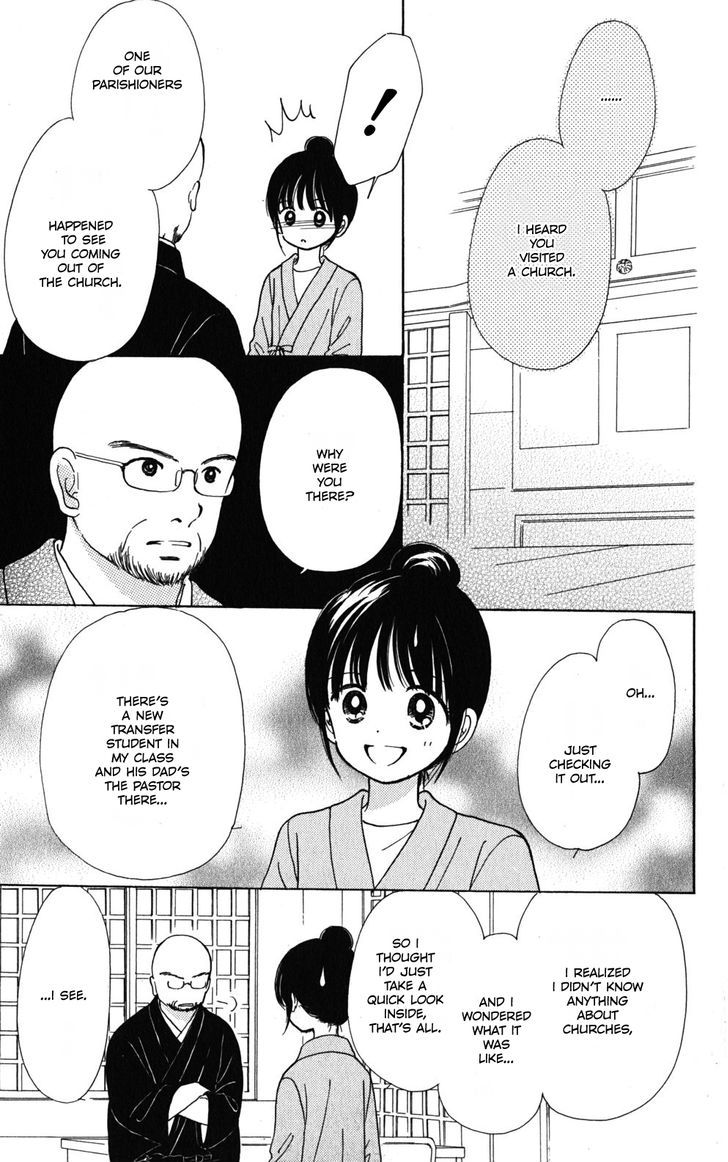 Tera Girl Chapter 1.3-2 page 3 - Chapter 1.3 v2
