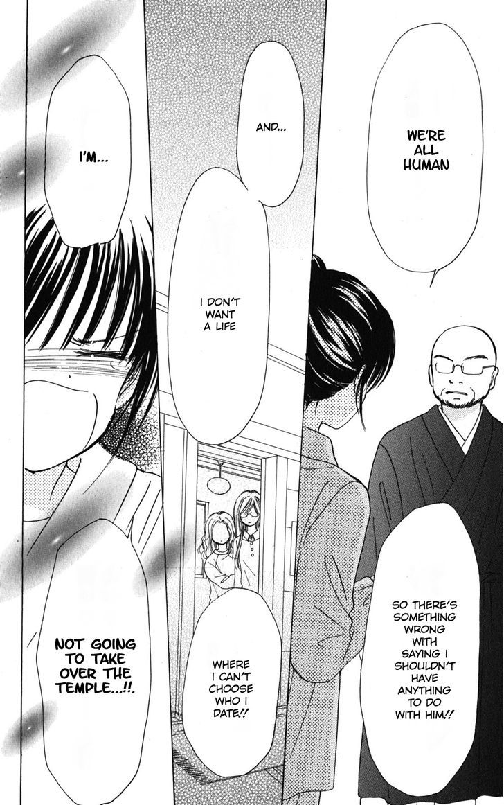 Tera Girl Chapter 1.3-2 page 6 - Chapter 1.3 v2