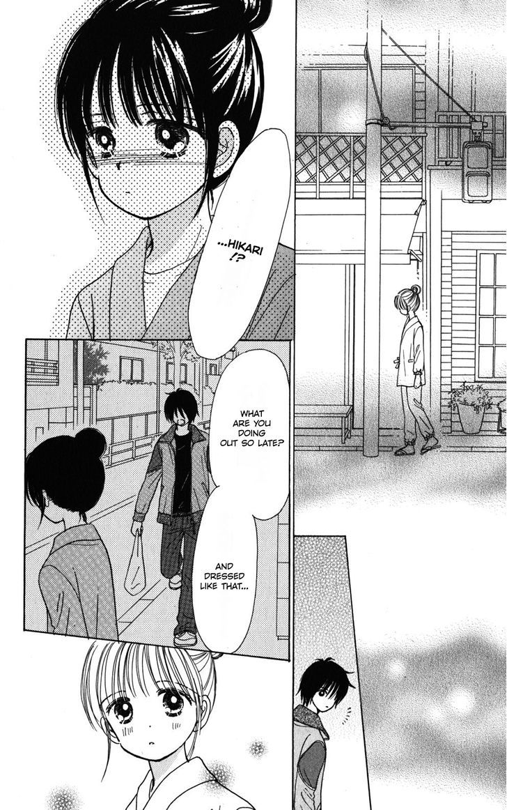 Tera Girl Chapter 1.3-2 page 8 - Chapter 1.3 v2