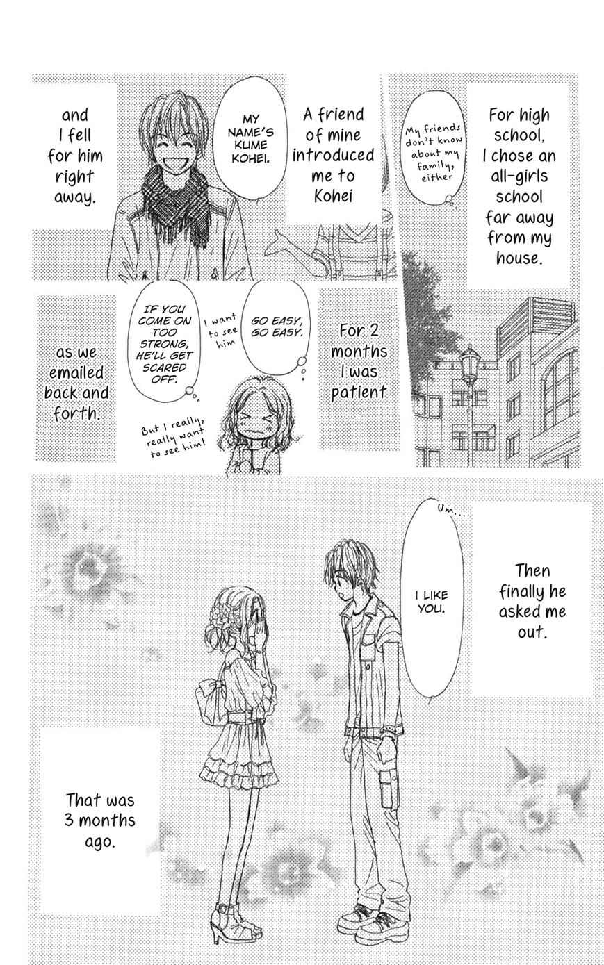 Tera Girl Chapter 2.1 page 14 - Chapter 2.1