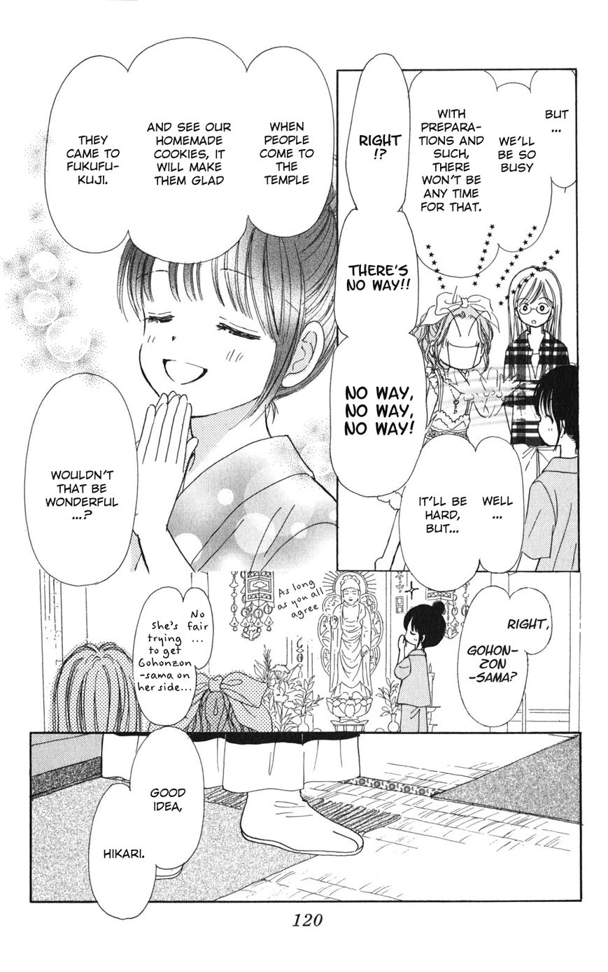 Tera Girl Chapter 2.1 page 18 - Chapter 2.1