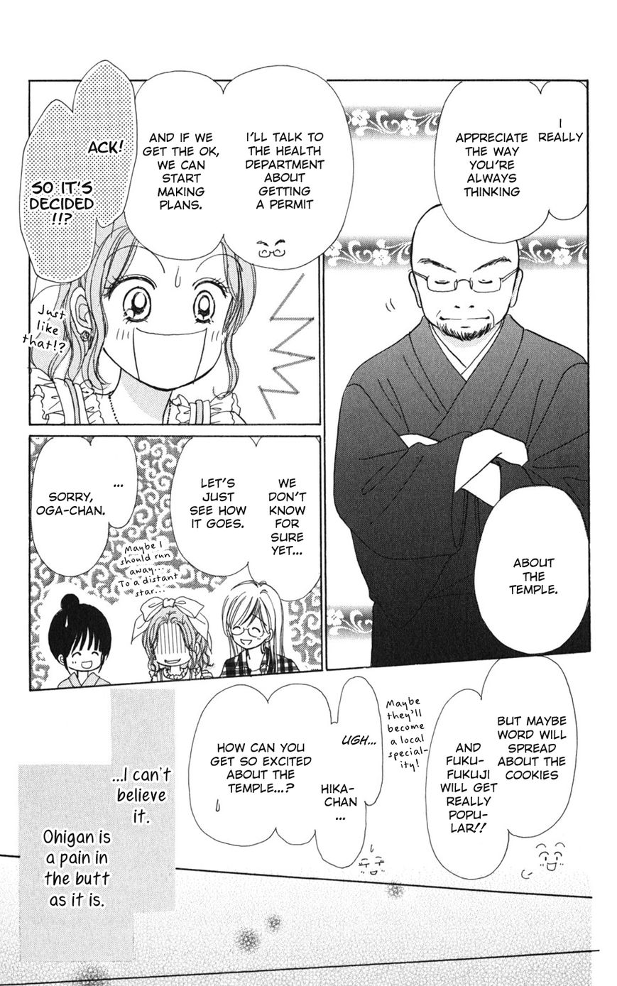 Tera Girl Chapter 2.1 page 19 - Chapter 2.1