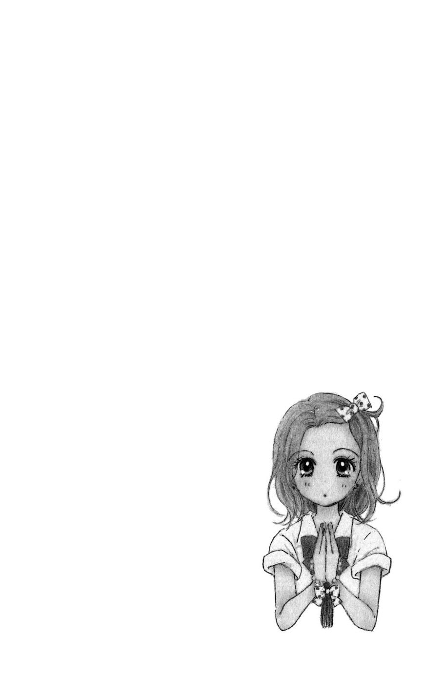 Tera Girl Chapter 2.1 page 2 - Chapter 2.1