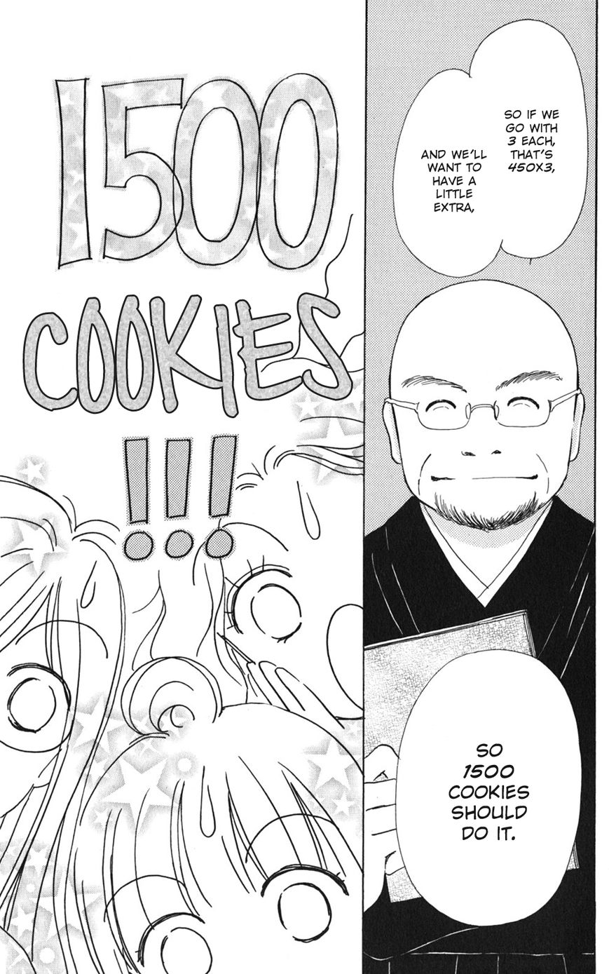 Tera Girl Chapter 2.1 page 21 - Chapter 2.1