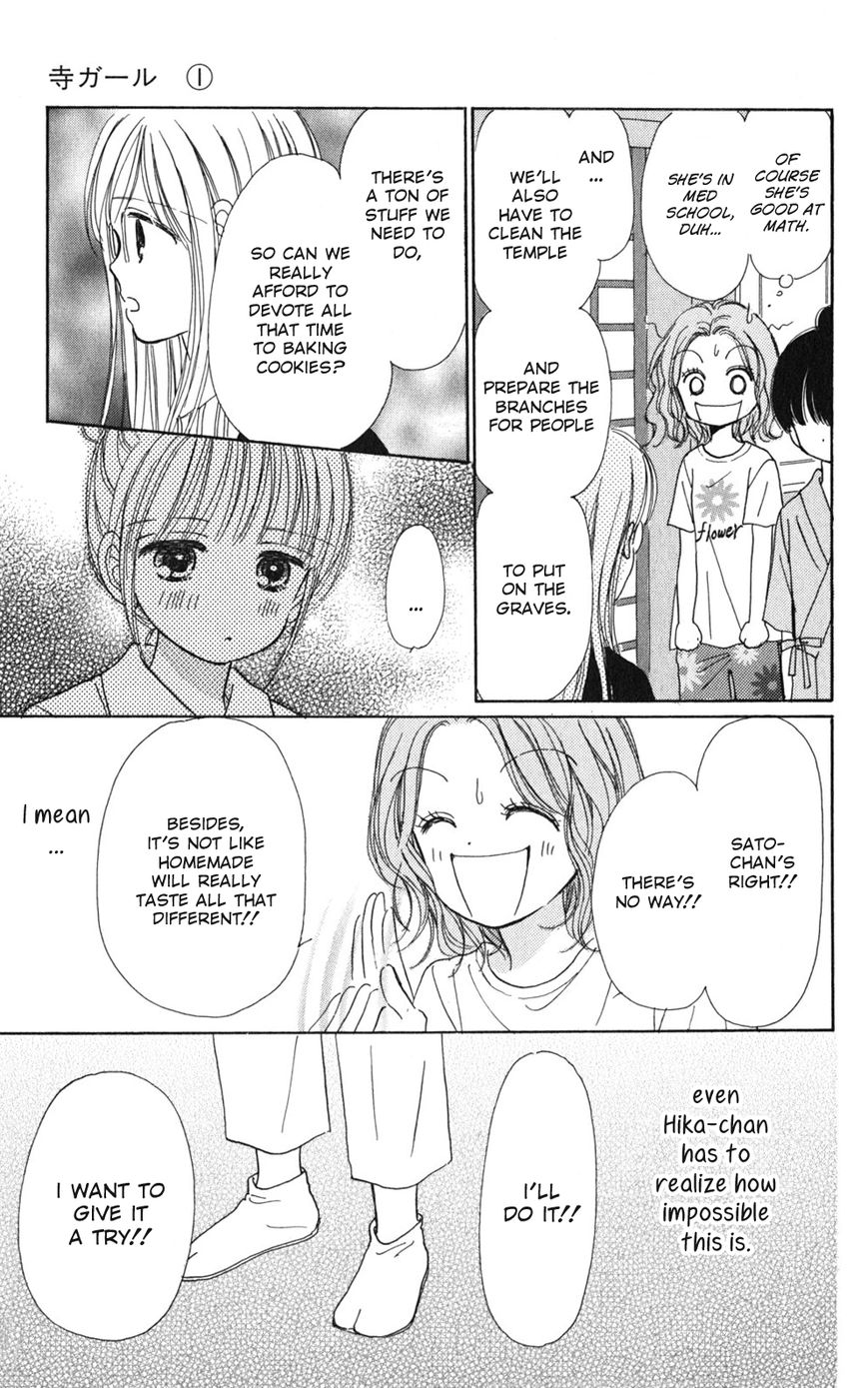 Tera Girl Chapter 2.1 page 23 - Chapter 2.1