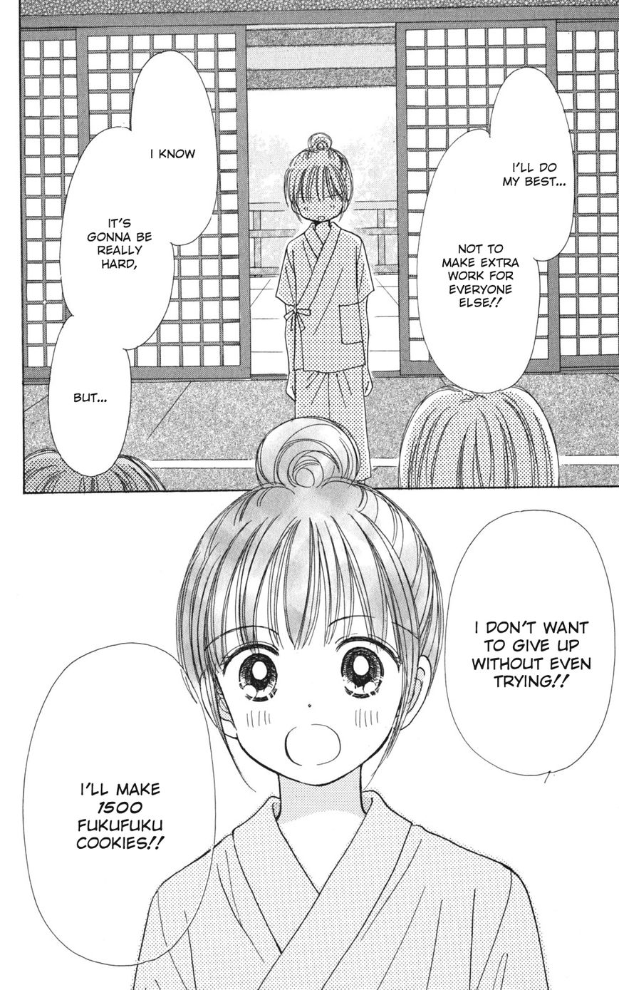 Tera Girl Chapter 2.1 page 24 - Chapter 2.1