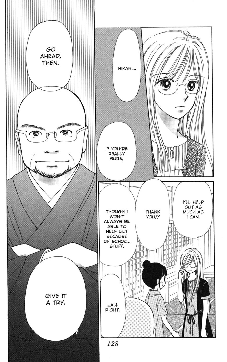 Tera Girl Chapter 2.1 page 26 - Chapter 2.1