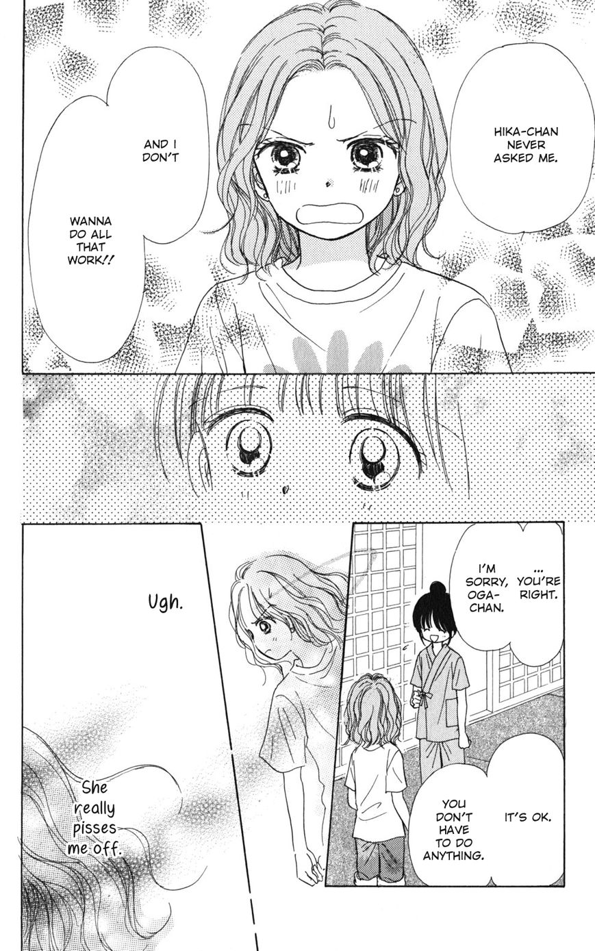 Tera Girl Chapter 2.1 page 28 - Chapter 2.1