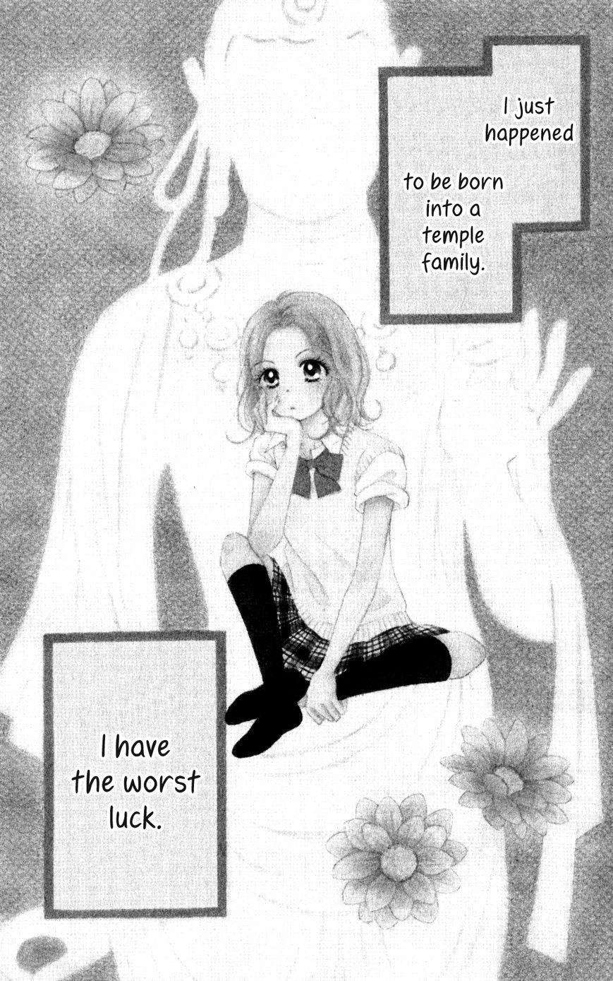 Tera Girl Chapter 2.1 page 3 - Chapter 2.1
