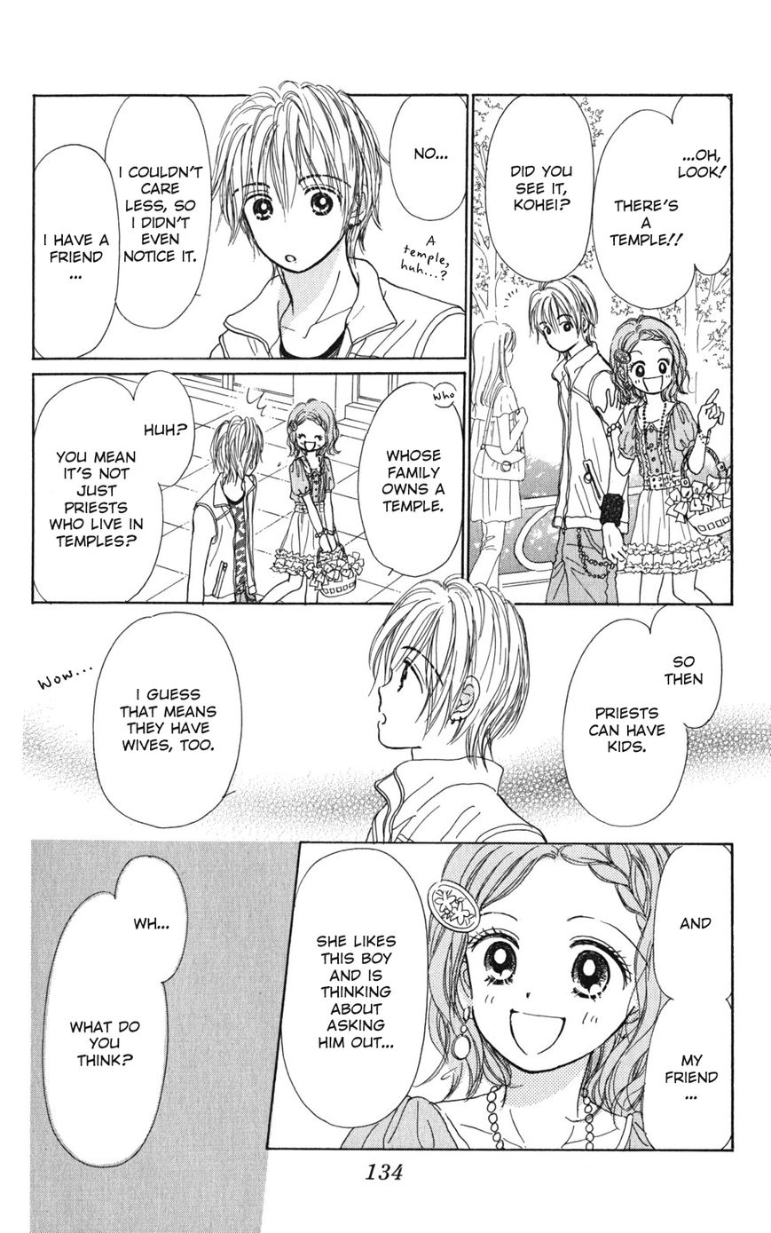 Tera Girl Chapter 2.1 page 32 - Chapter 2.1