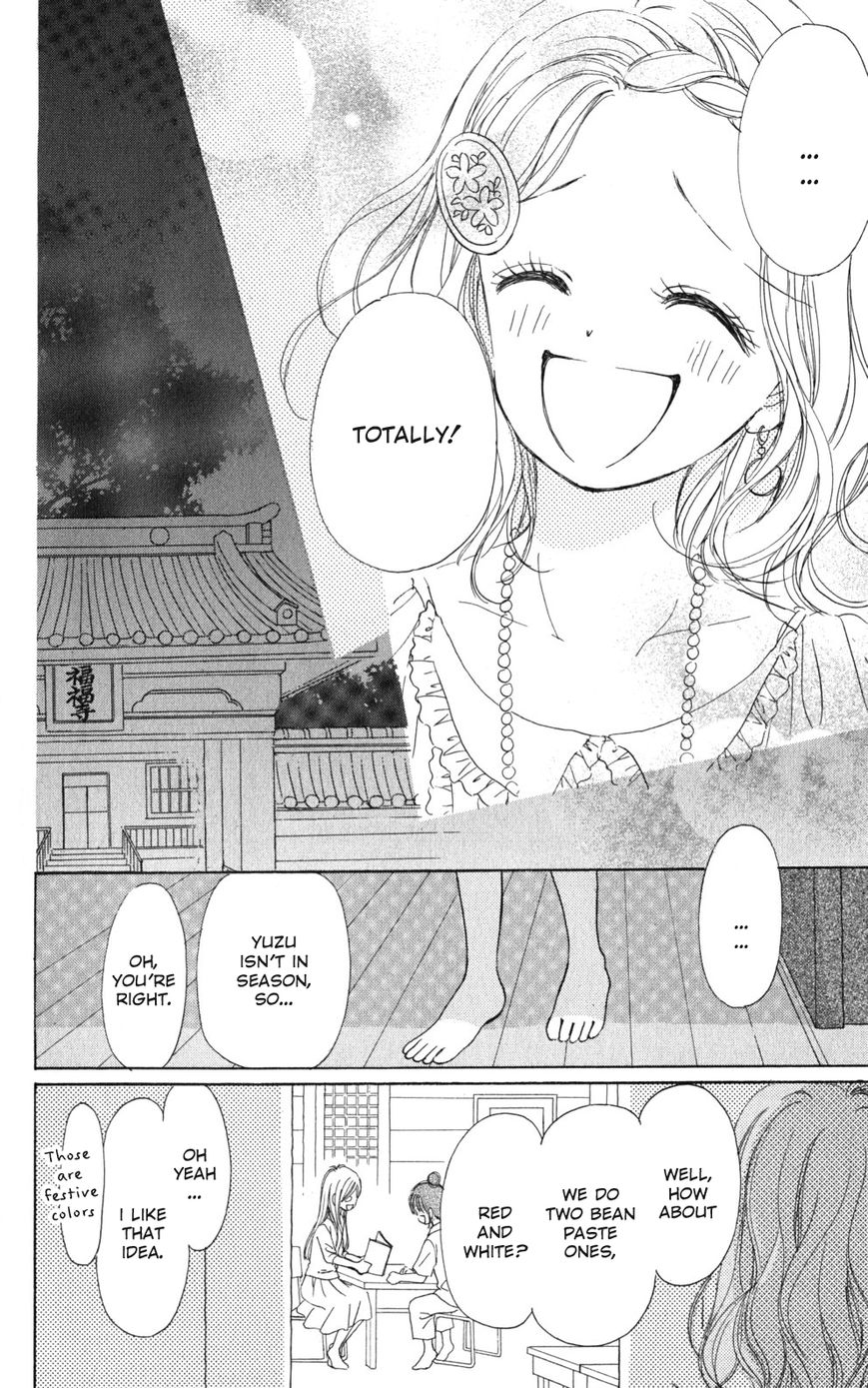 Tera Girl Chapter 2.1 page 34 - Chapter 2.1