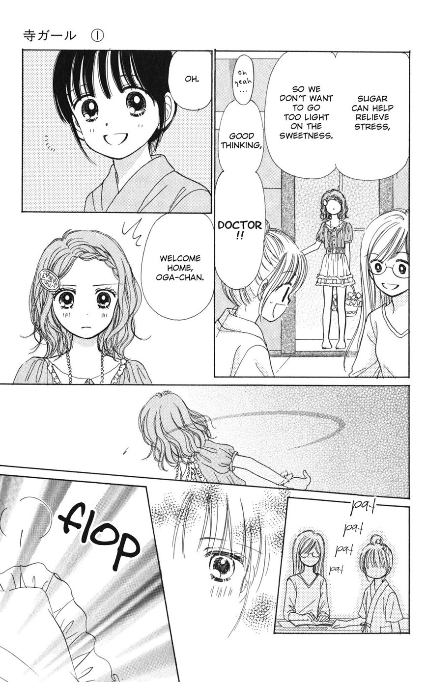 Tera Girl Chapter 2.1 page 35 - Chapter 2.1