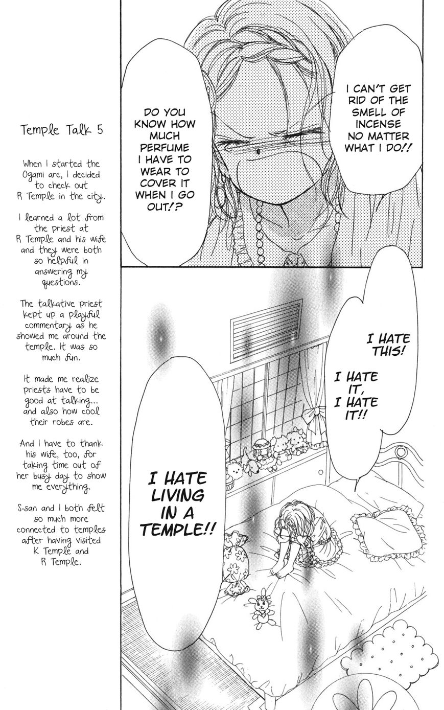 Tera Girl Chapter 2.1 page 37 - Chapter 2.1