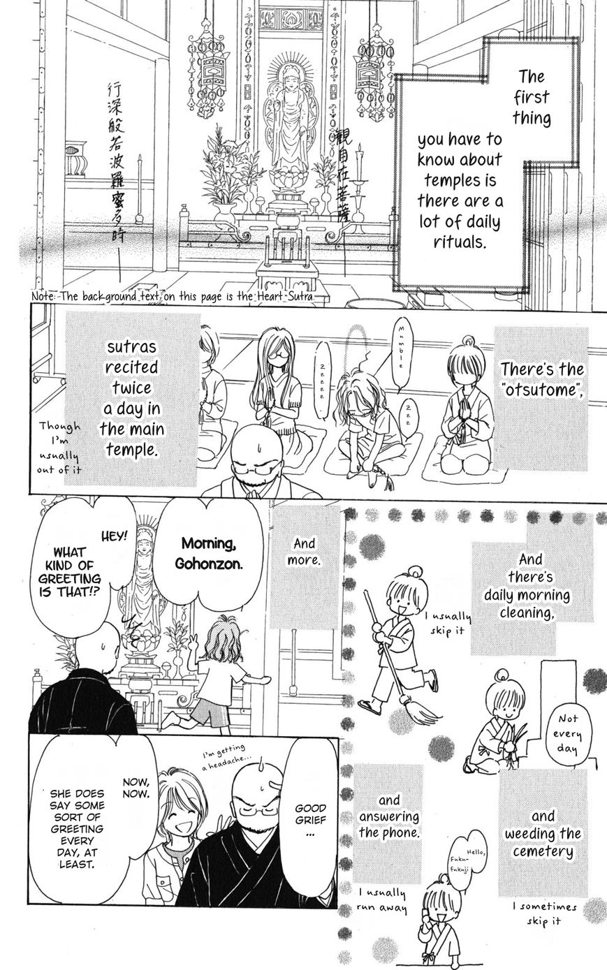 Tera Girl Chapter 2.1 page 8 - Chapter 2.1