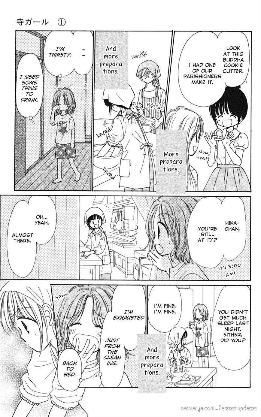Tera Girl Chapter 2.2 page 13 - Chapter 2.2
