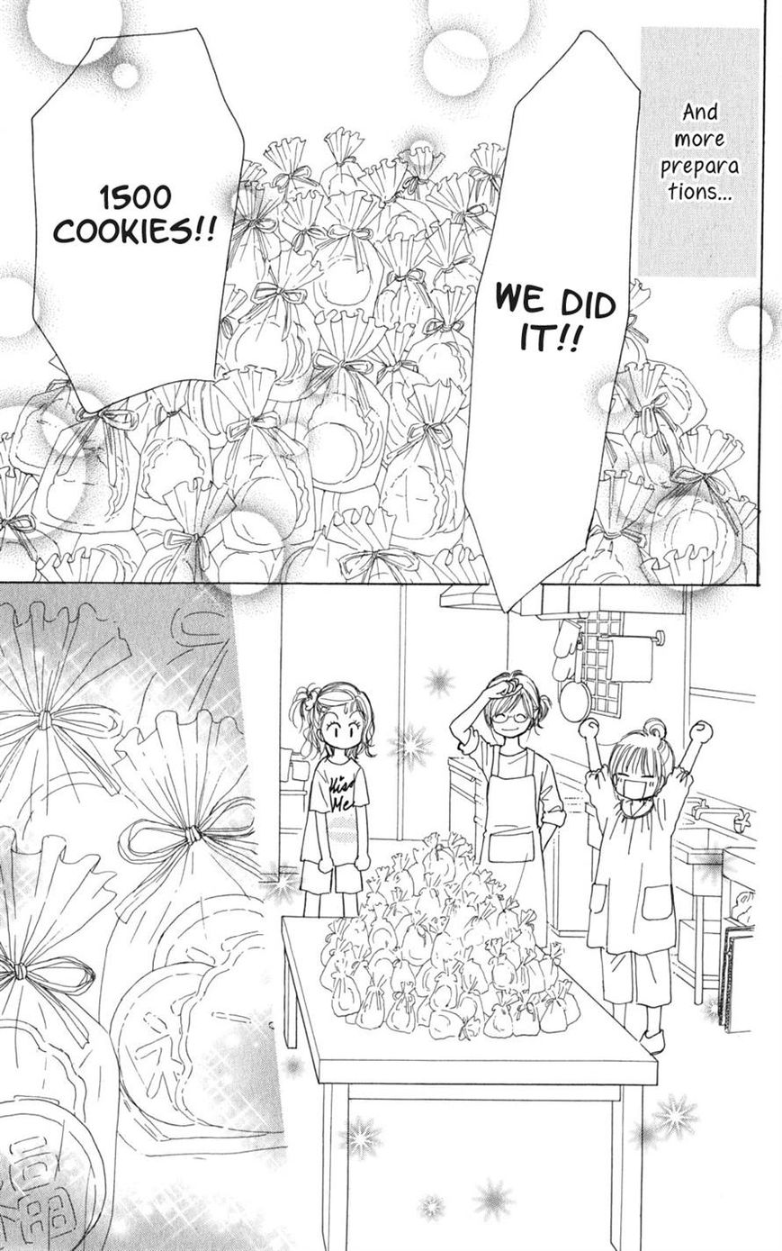 Tera Girl Chapter 2.2 page 15 - Chapter 2.2