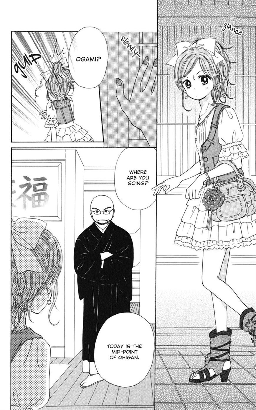 Tera Girl Chapter 2.2 page 18 - Chapter 2.2