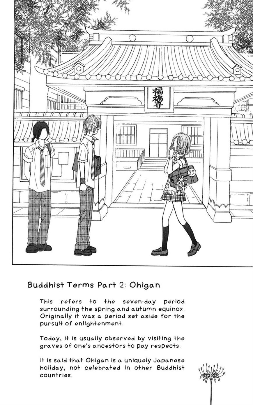 Tera Girl Chapter 2.2 page 2 - Chapter 2.2