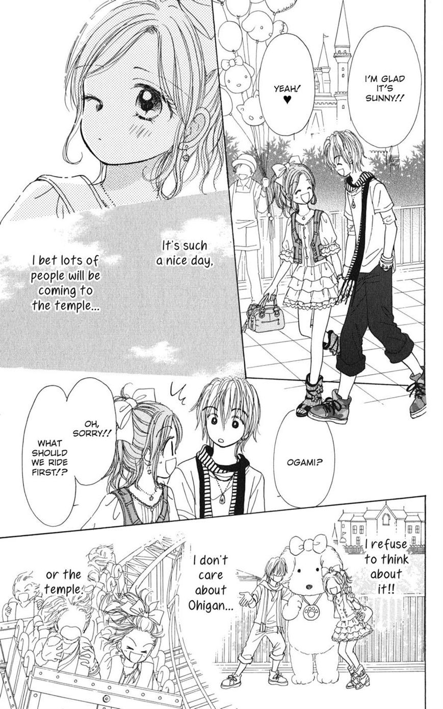 Tera Girl Chapter 2.2 page 23 - Chapter 2.2