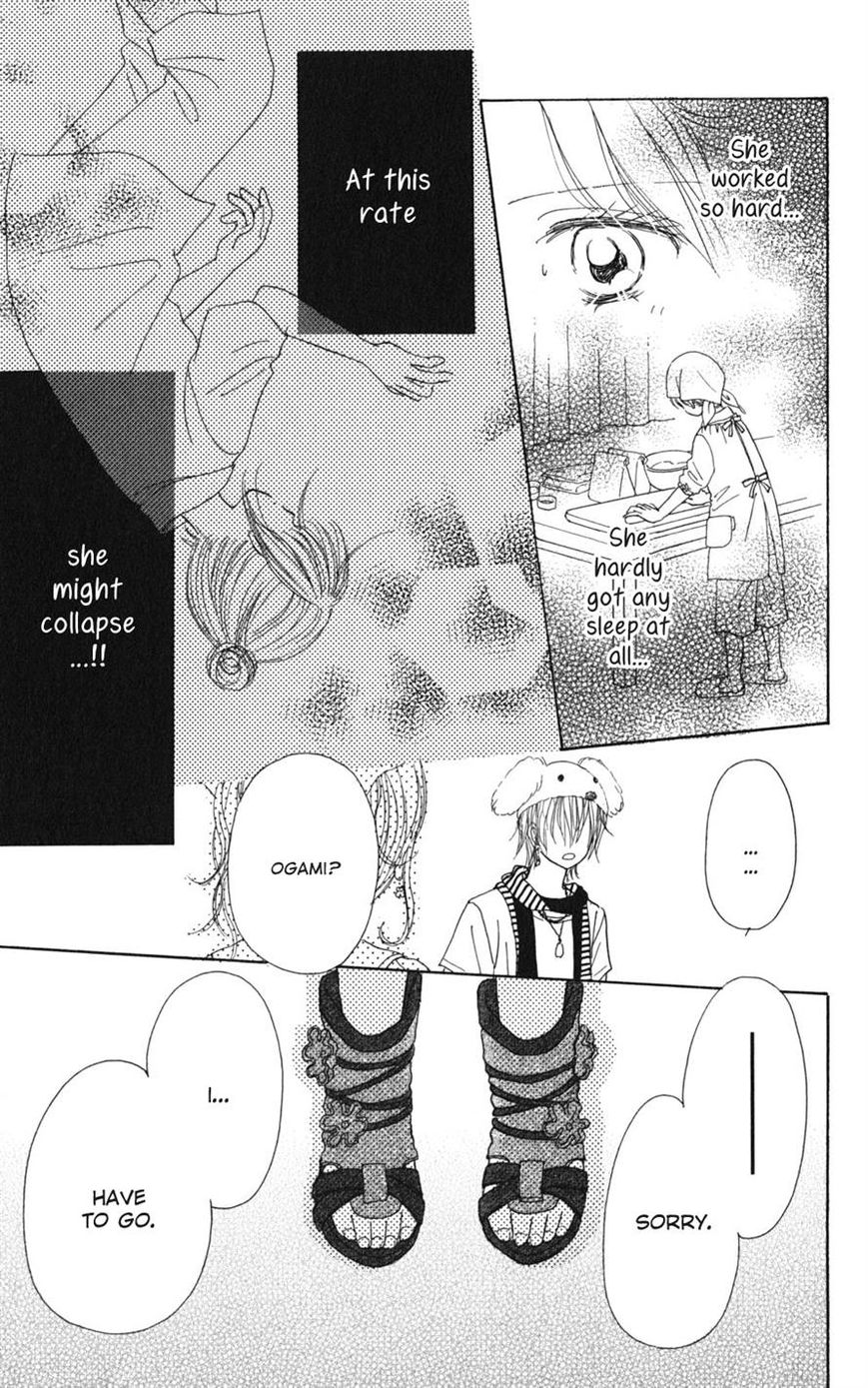 Tera Girl Chapter 2.2 page 25 - Chapter 2.2