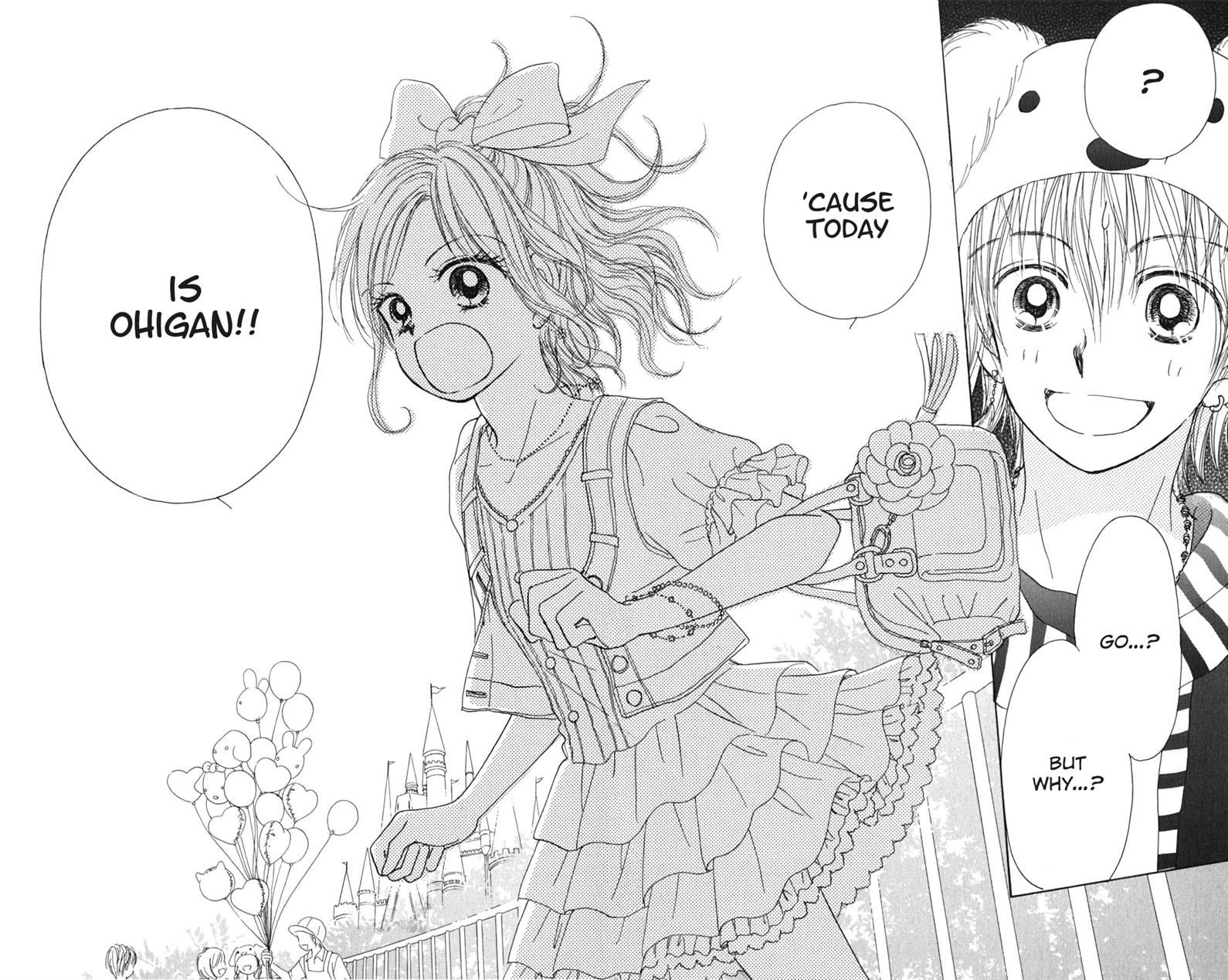 Tera Girl Chapter 2.2 page 26 - Chapter 2.2