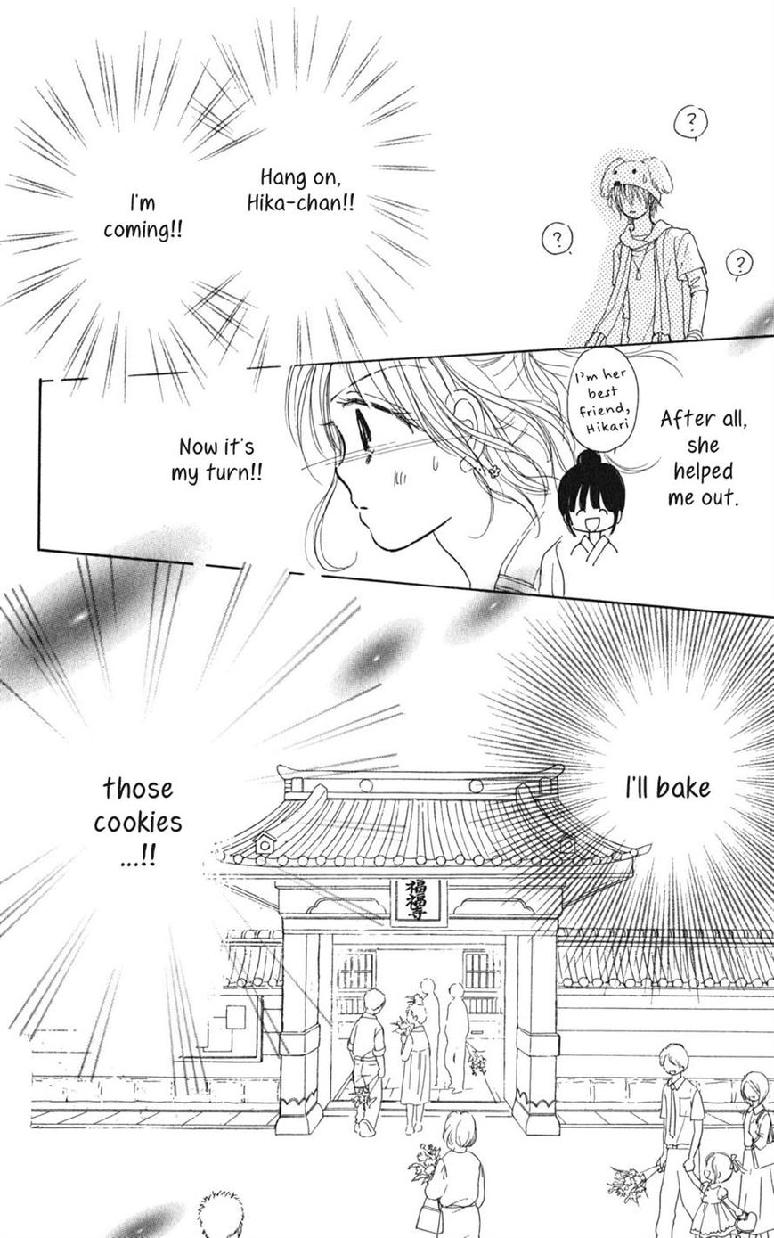 Tera Girl Chapter 2.2 page 27 - Chapter 2.2