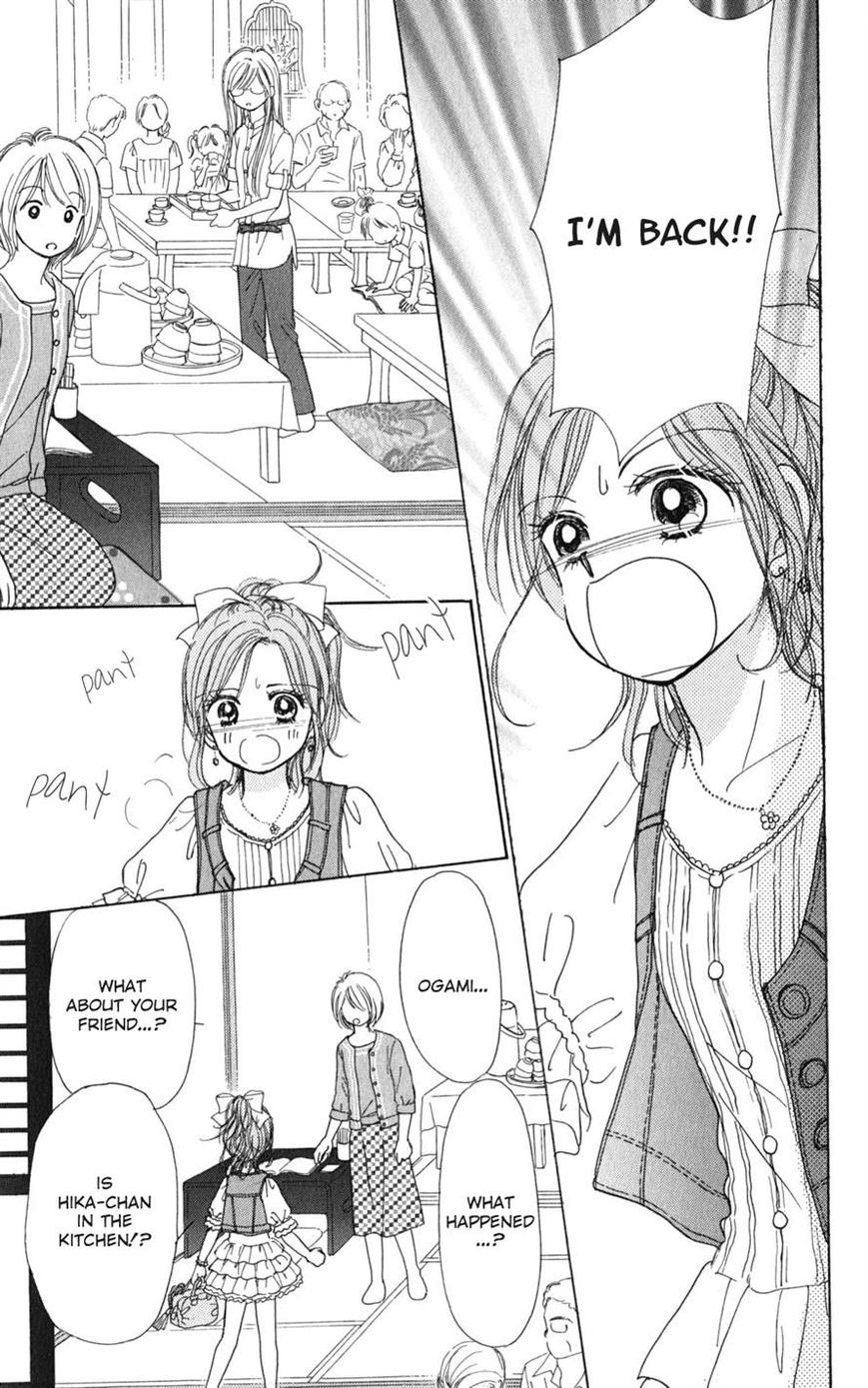 Tera Girl Chapter 2.2 page 28 - Chapter 2.2