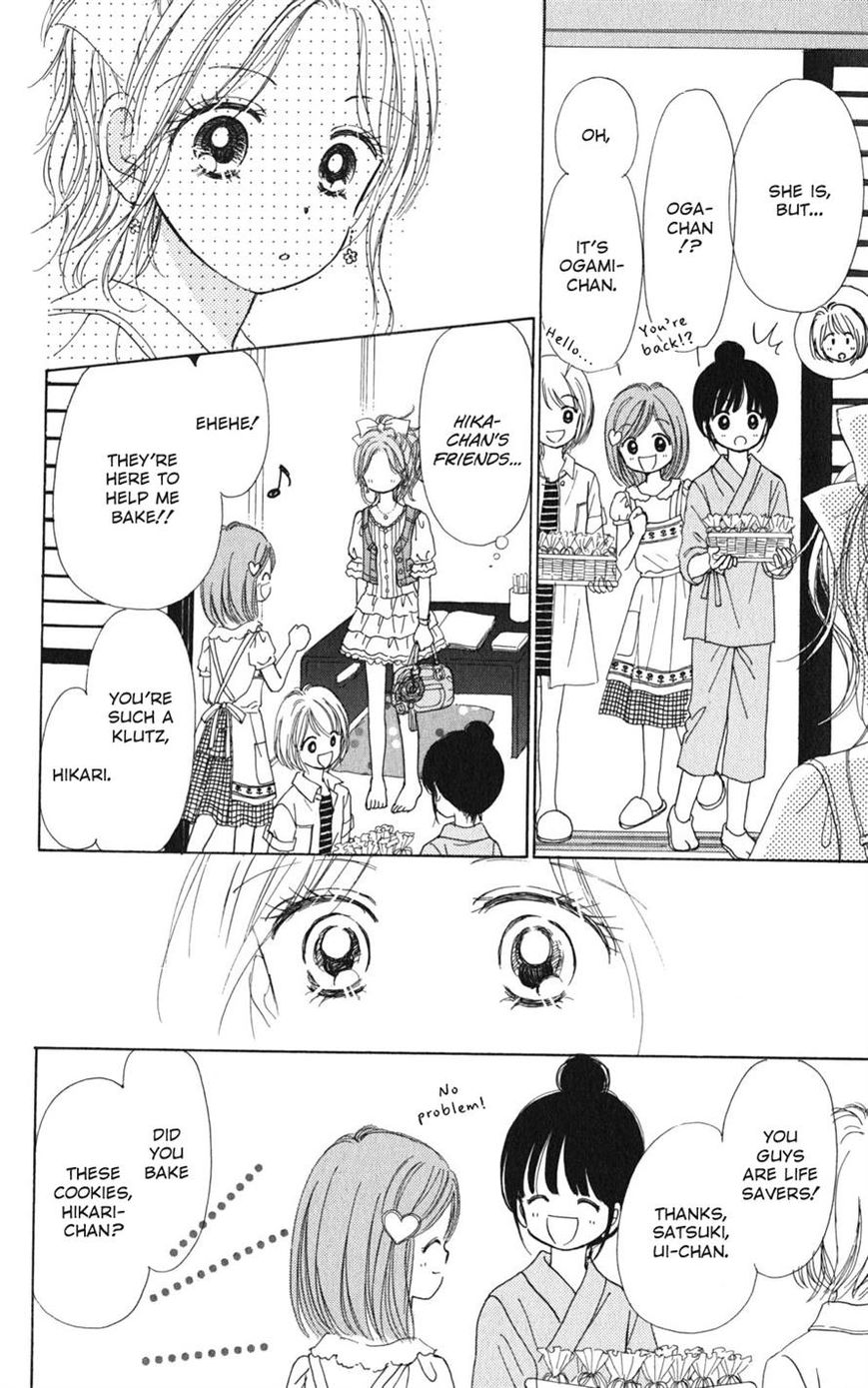 Tera Girl Chapter 2.2 page 29 - Chapter 2.2